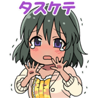 sticker image #10