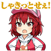 sticker image #11