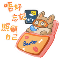 sticker image #10