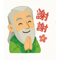 sticker image #1