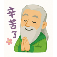 sticker image #10