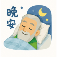sticker image #11