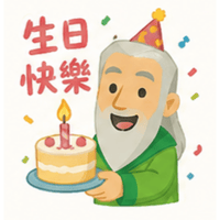 sticker image #12
