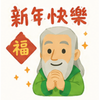 sticker image #13