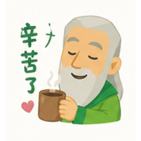 sticker image #23