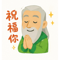 sticker image #24