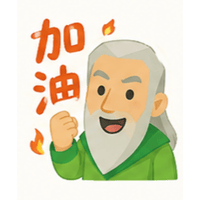 sticker image #3