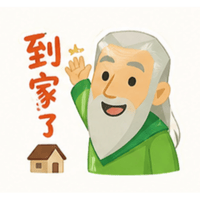 sticker image #5