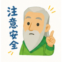 sticker image #8