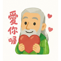 sticker image #9