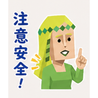 sticker image #11