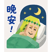 sticker image #12