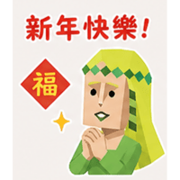 sticker image #17