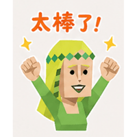 sticker image #18