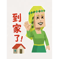 sticker image #5