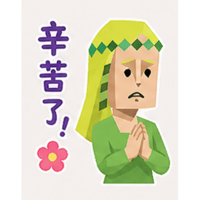 sticker image #9