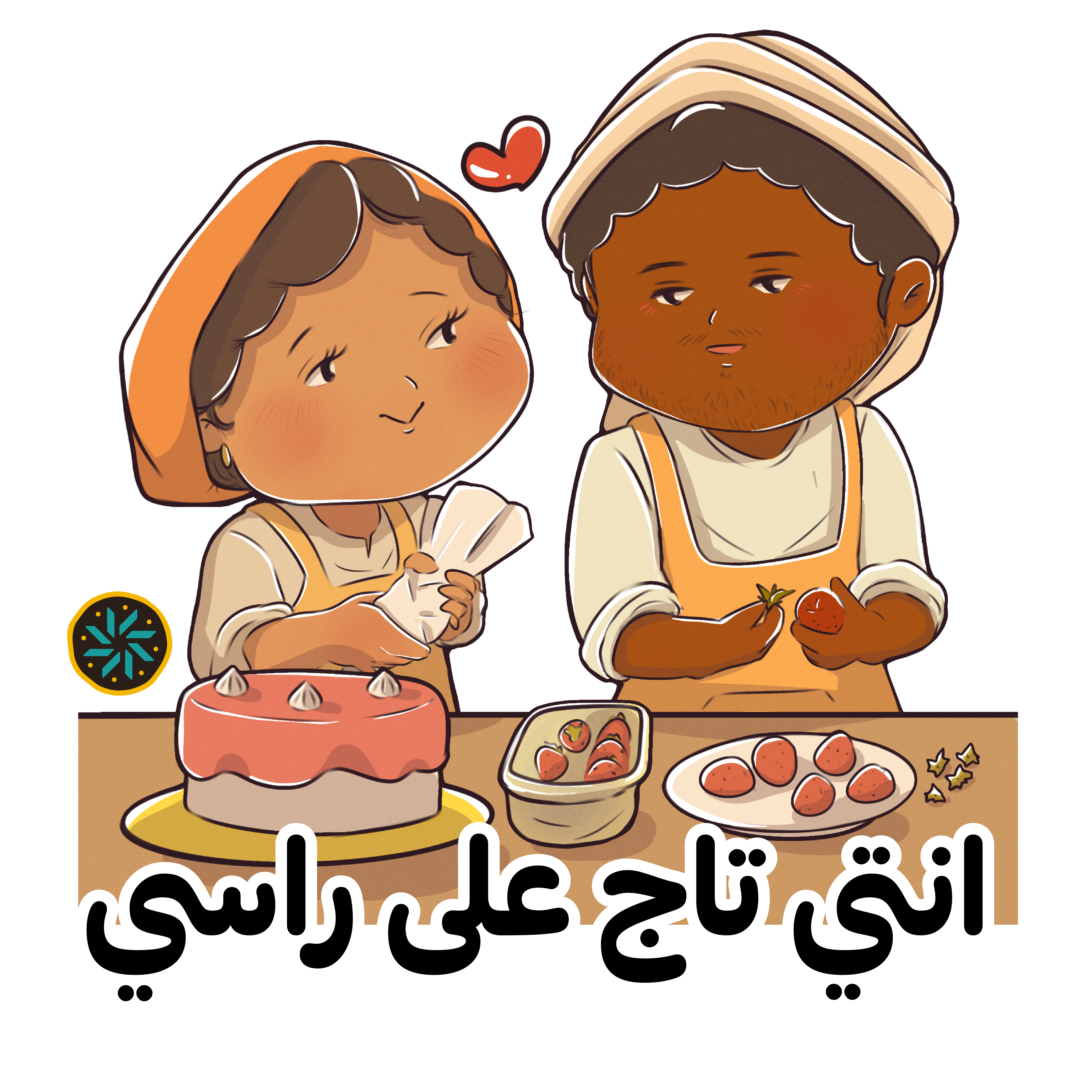 tray_icon #110280 sticker_pack