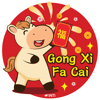 tray_icon #125826 sticker_pack