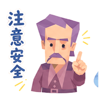 sticker image #10