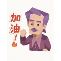 sticker image #11