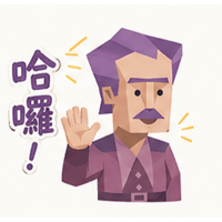 sticker image #2