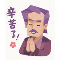sticker image #7