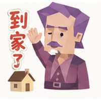 sticker image #9