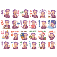 tray_icon
