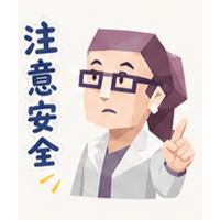 sticker image #11