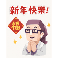 sticker image #14