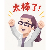 sticker image #18