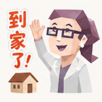 sticker image #6