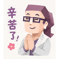 sticker image #9
