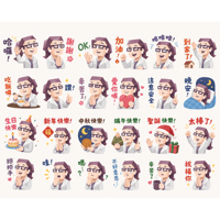 tray_icon