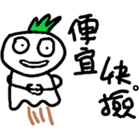 sticker image #11