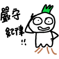 sticker image #16