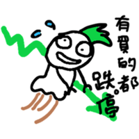 sticker image #20