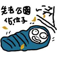 sticker image #21