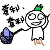 sticker image #27