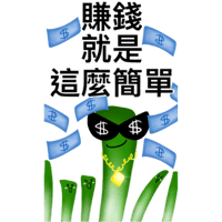 sticker image #19