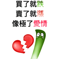 sticker image #21