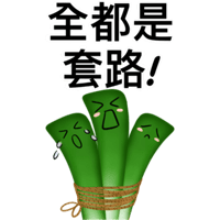 sticker image #30