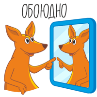 sticker image #9