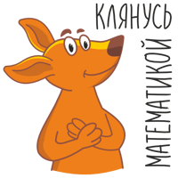 sticker image #15