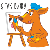 sticker image #3
