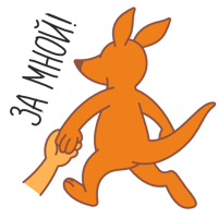 sticker image #8