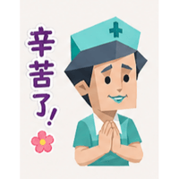 sticker image #11