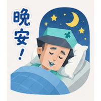 sticker image #14