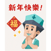 sticker image #16