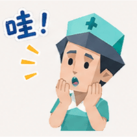 sticker image #2
